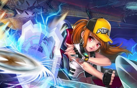 寻找新的替 寻找新的替