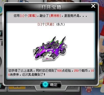 填补这一短